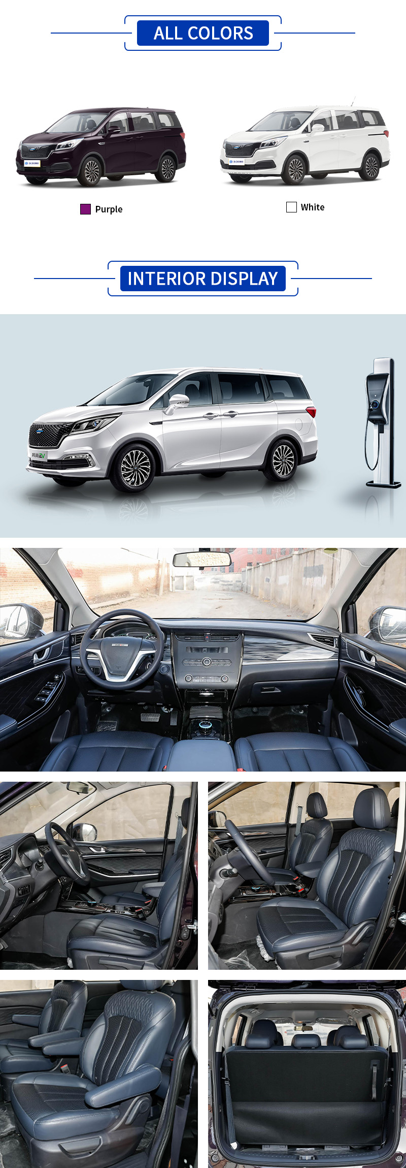 Changan Keshang EV All Colors,Changan Keshang EV All Interior Display